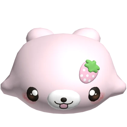 ♡ FREE Soft Pink Seal