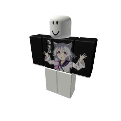 Boys aesthetic slender anime kawaii swag y2k vamp 