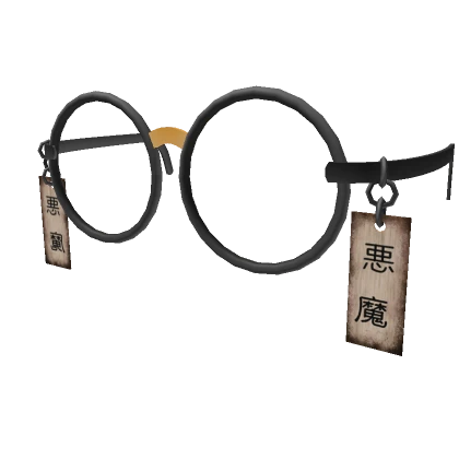 Devil Warding Samurai Glasses