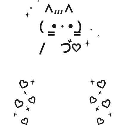 🤍 cute cat kaomoji aura on ur head black