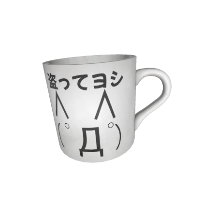 cat mug