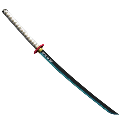 Giyu Anime Slayer Water Breathing Katana