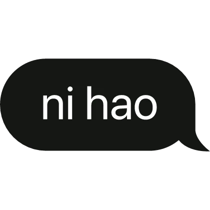ni hao Chinese text bubble