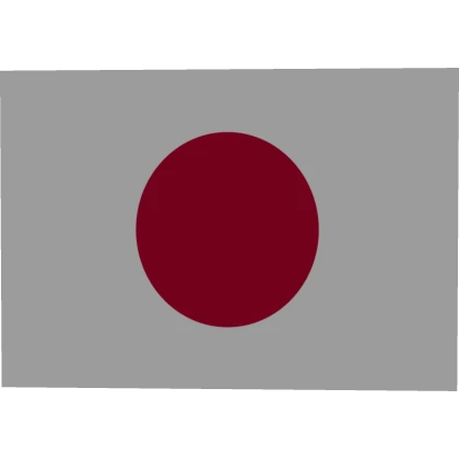 [🇯🇵] Japan Flag
