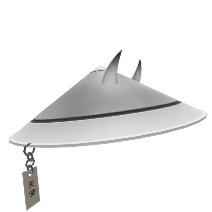 Oni White Straw Samurai Hat