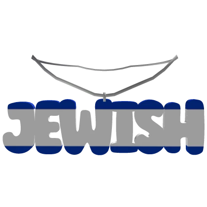 [✡️] Jewish Chain Necklace