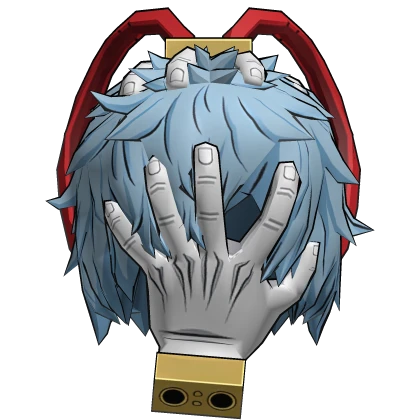 Shigaraki