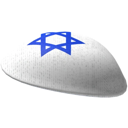 jewish kippah
