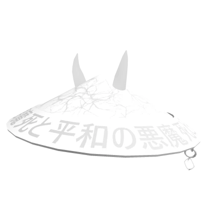 Cyber Oni Samurai Hat White