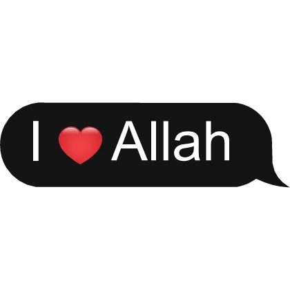 I love allah
