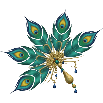Majestic Peacock Fan
