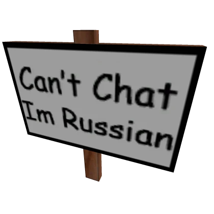 Can't chat sign 