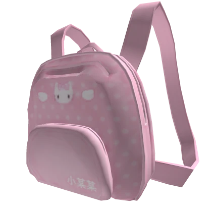 ♡ 3.0 Kawaii pink mini kitty backpack cute y2k