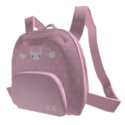 ♡ 1.0 Kawaii pink mini kitty backpack cute y2k
