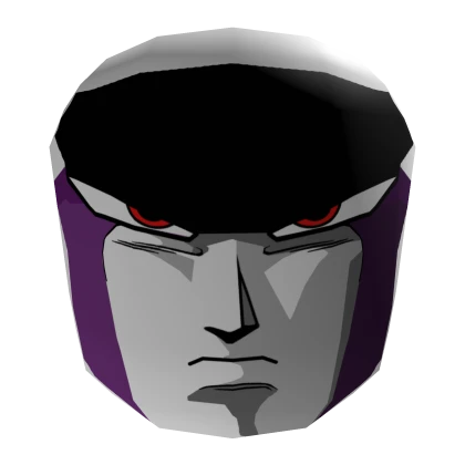 Serious Face of The Ultimate Lifeform Perfect Cell