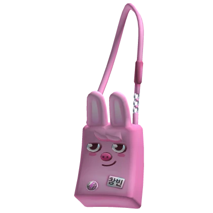 Stray Kids DWAEKKI Purse