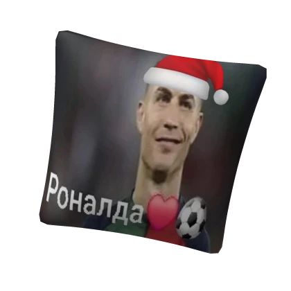 Ronalda❤️⚽ Pillow
