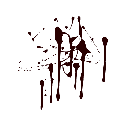 Blood 𝐒𝐩𝐥𝐚𝐭𝐭𝐞𝐫