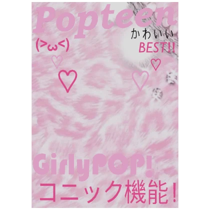 Pink Gyaru Popteen Background Magazine Cover