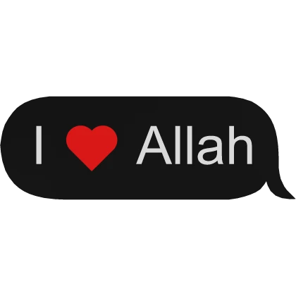 Allah 