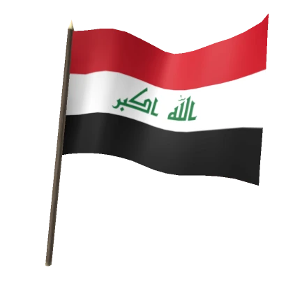 Flag of Iraq