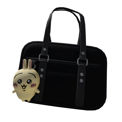 Cute Yellow Bunny Japanese School Bag (3.0)