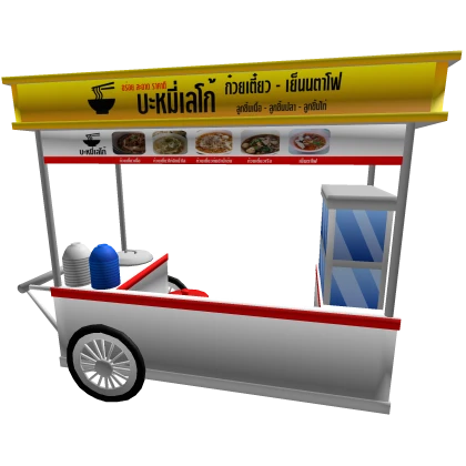 Thai Noodle food cart