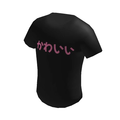 Japanese Shirt in Black