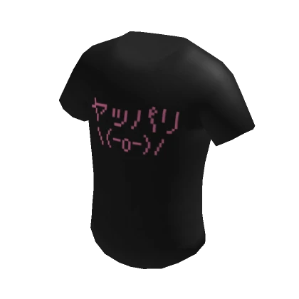 Japanese Yappari Shirt in Black