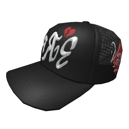 Versatile Is Rare Trucker Cap | SideWays