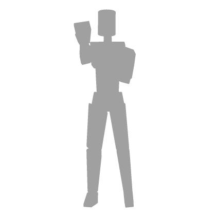 67 Emote [BEST⭐]