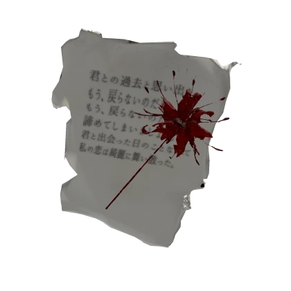 ‹/3(ㅠ‸ㅠ)note w pressed spider lily 