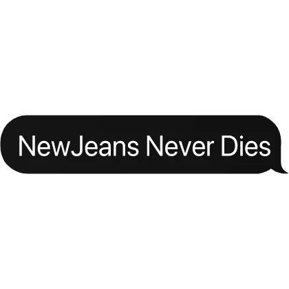 NewJeans Never Dies