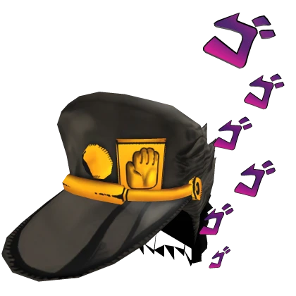 Jotaro