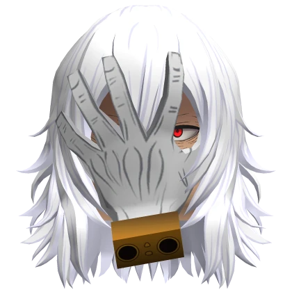 Shigaraki