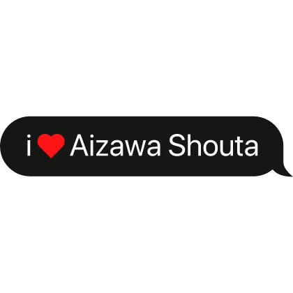 i heart Aizawa Shouta text bubble