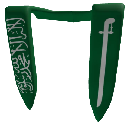Saudi Arabia Scarf Sash