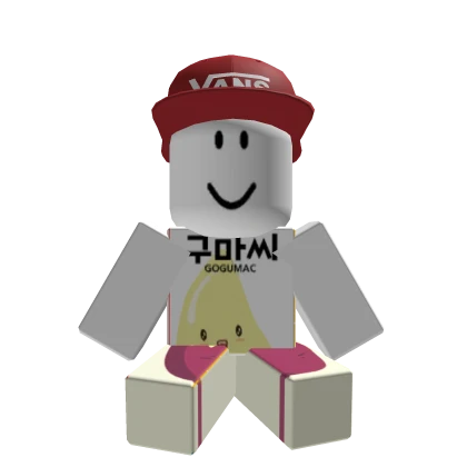 GOGUMAC Shoulder Pal