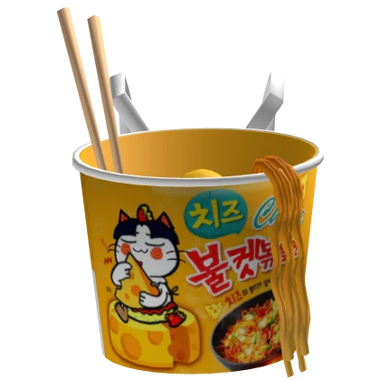 Matching Korean Buldak Yellow Ramen Backpack 3.0