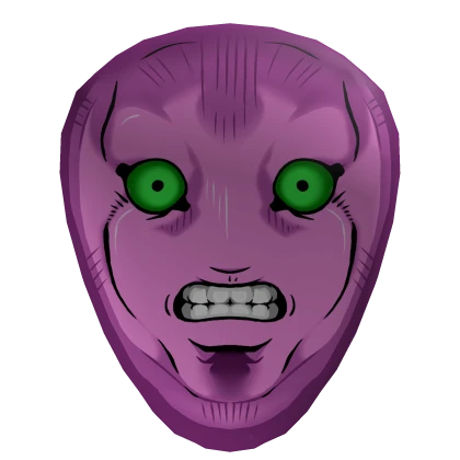 King Crimson
