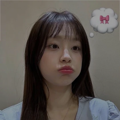 Chuu Profile Picture