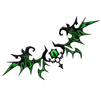 Overseer Ritual Wings [LIMITED]