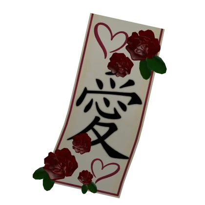 Cute valentines igari japanese y2k talisman red