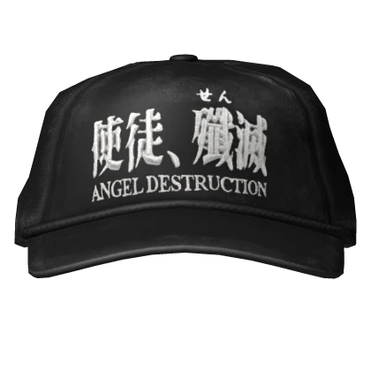 black angel destruction distressed trucker cap