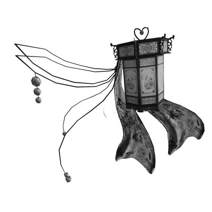 White Chinese Lantern 1.0