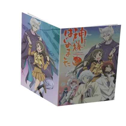 kamisama manga magazine japanese anime