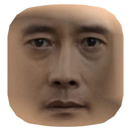 Player 001 Squid Games 2 Face Mask