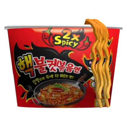 Matching Korean Buldak Red Ramen Waist