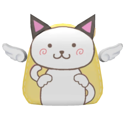 Pastel Yellow Kitty Bag