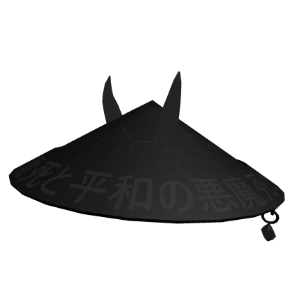 Cyber Oni Samurai Hat Black